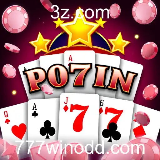 777win: O Universo dos Jogos de Azar em 2025